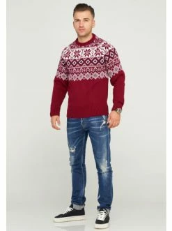 Angebote 🧨 Pullover & Cardigans Behype Strickpullover MPSNOW In Bordeaux Günstig Kaufen 😍